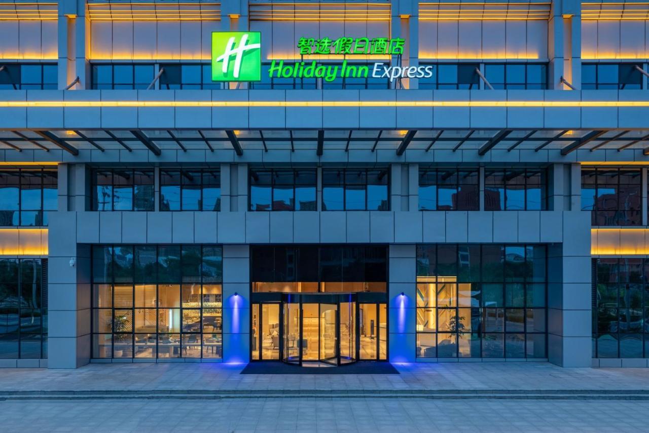 Holiday Inn Express Lanzhou New Area By Ihg Exteriör bild
