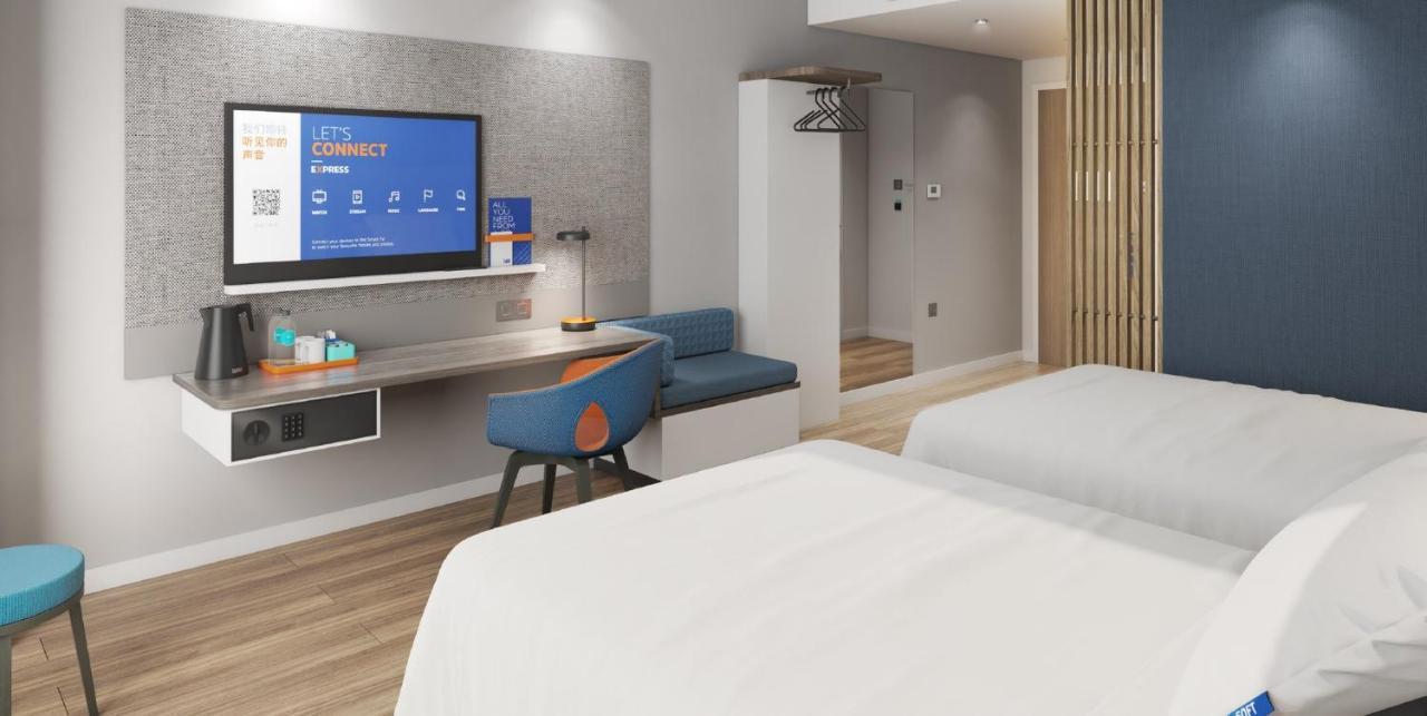 Holiday Inn Express Lanzhou New Area By Ihg Exteriör bild